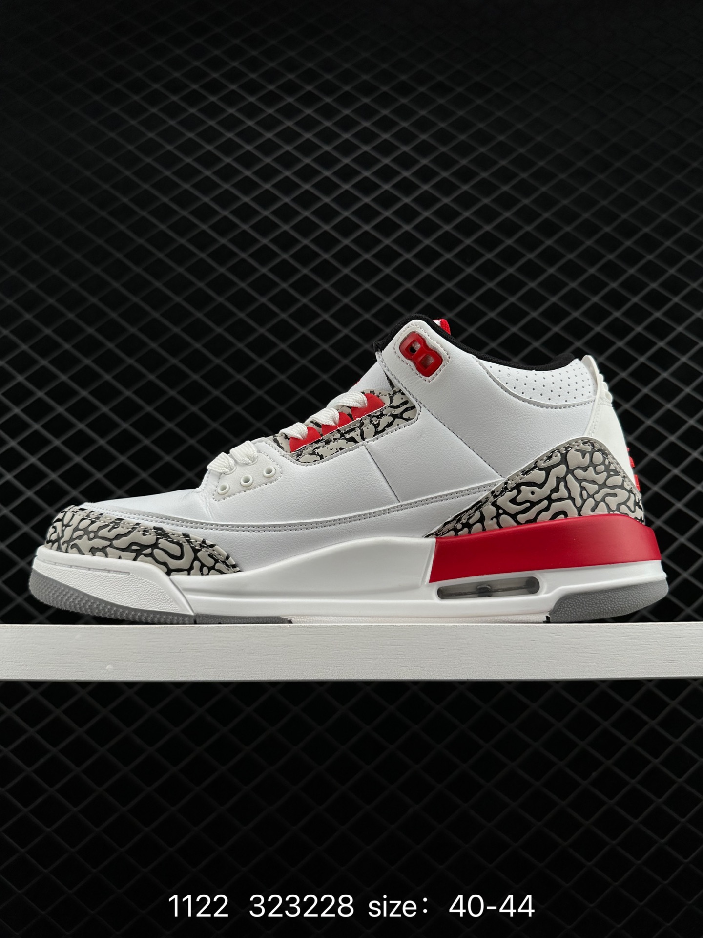 Nike Air Jordan 3 Retro SE